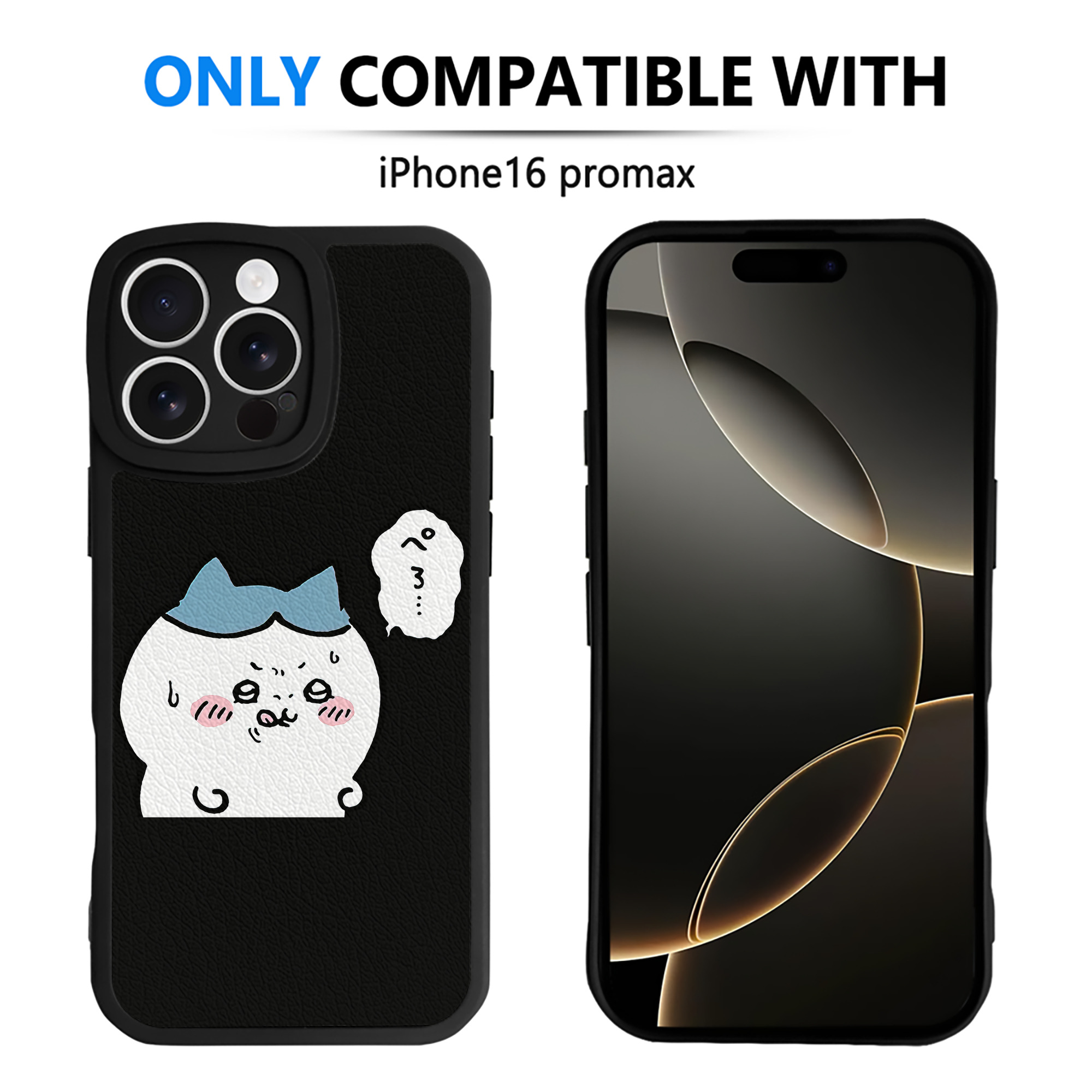 （画像用） ちいかわ ハチワレ Chii-kawa hachiware 【iPhone 16シリーズ対応】シリコンスマホケース（レザー調） 材質：シリコン